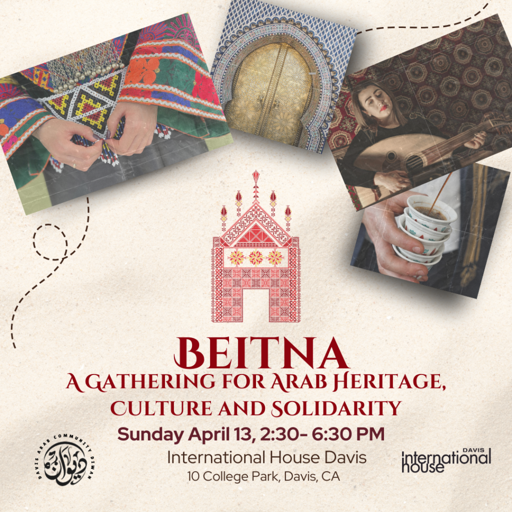 Beitna: A Gathering for Arab Heritage, Culture and Solidarity ...